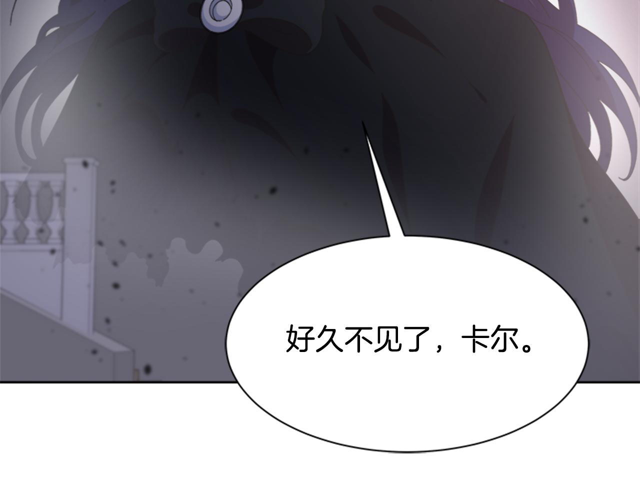 第140话 被突袭44