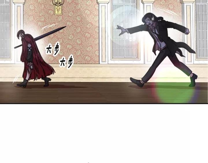 第38话 这个小鬼有意思101