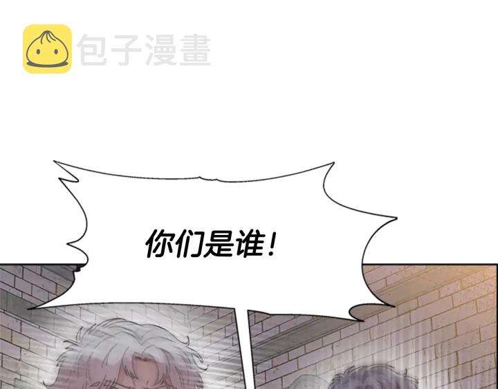 第115话 敢死队成员33