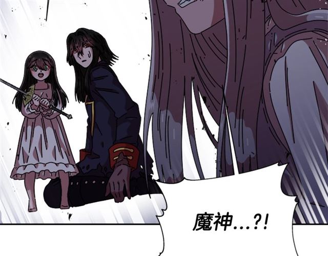 第57话 命运之日33