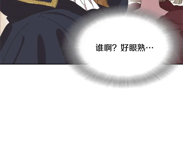 第109话 和美女贴贴161