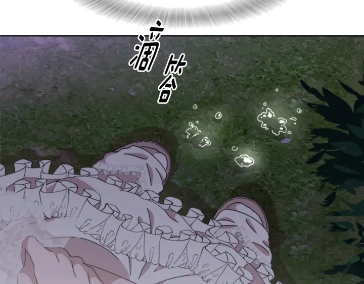 第120话 我喜欢你149