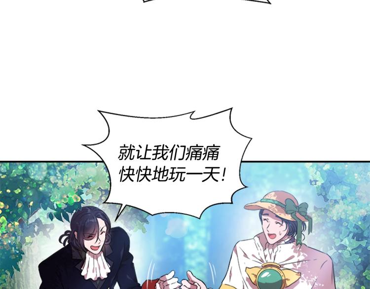 第7话 你不是一个人83