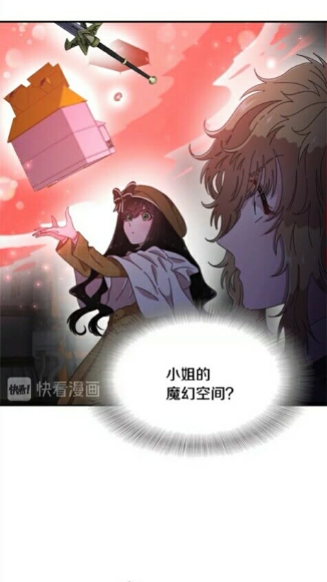 第100话 神力51