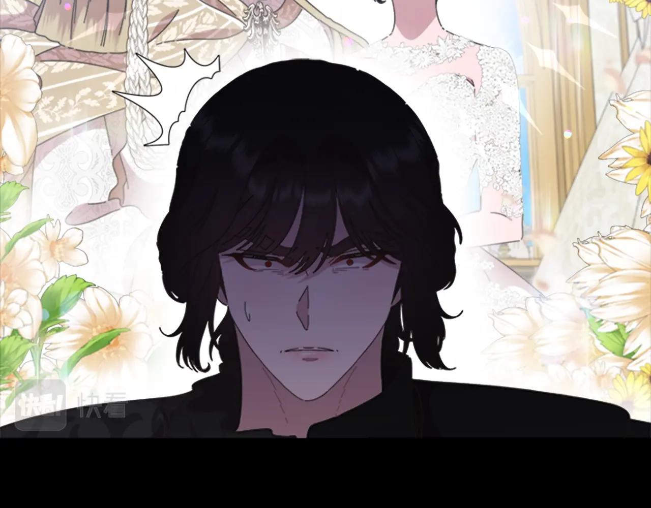 第125话 碎片在爸爸身体里39