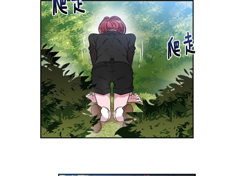 第7话 你不是一个人150