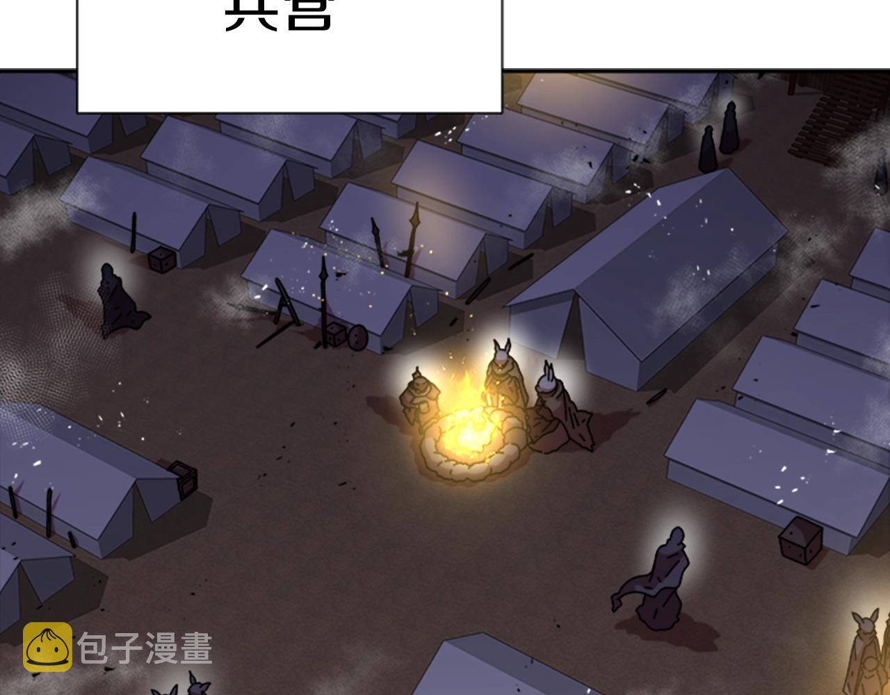 第40话 兔兔这么可爱104