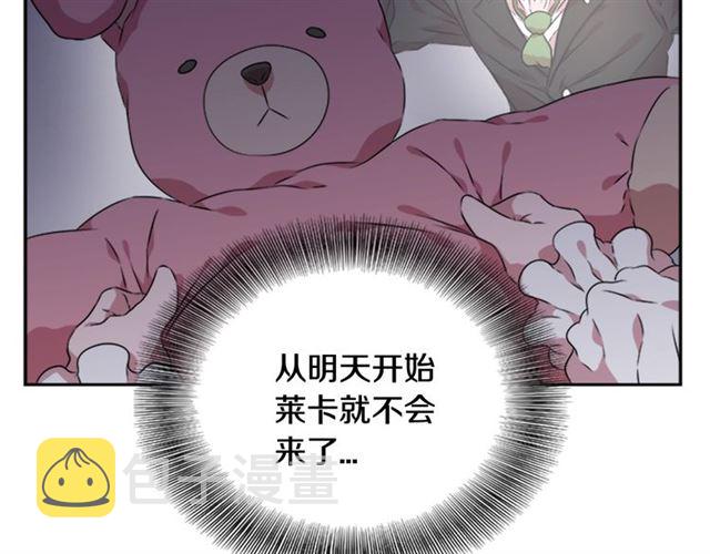 第10话 你等很久了吧69