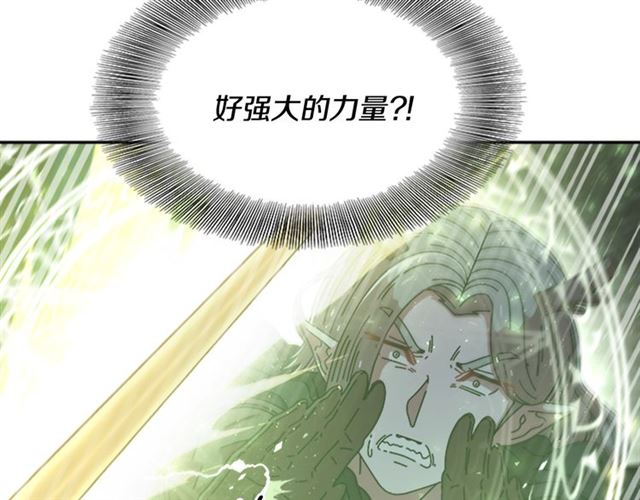 第52话 剑士落泪，他哭了95
