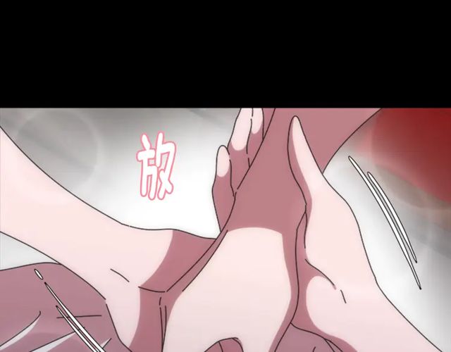 第67话 想当我妈?58