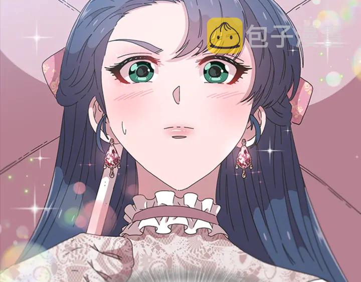 第113话 无限修罗场15