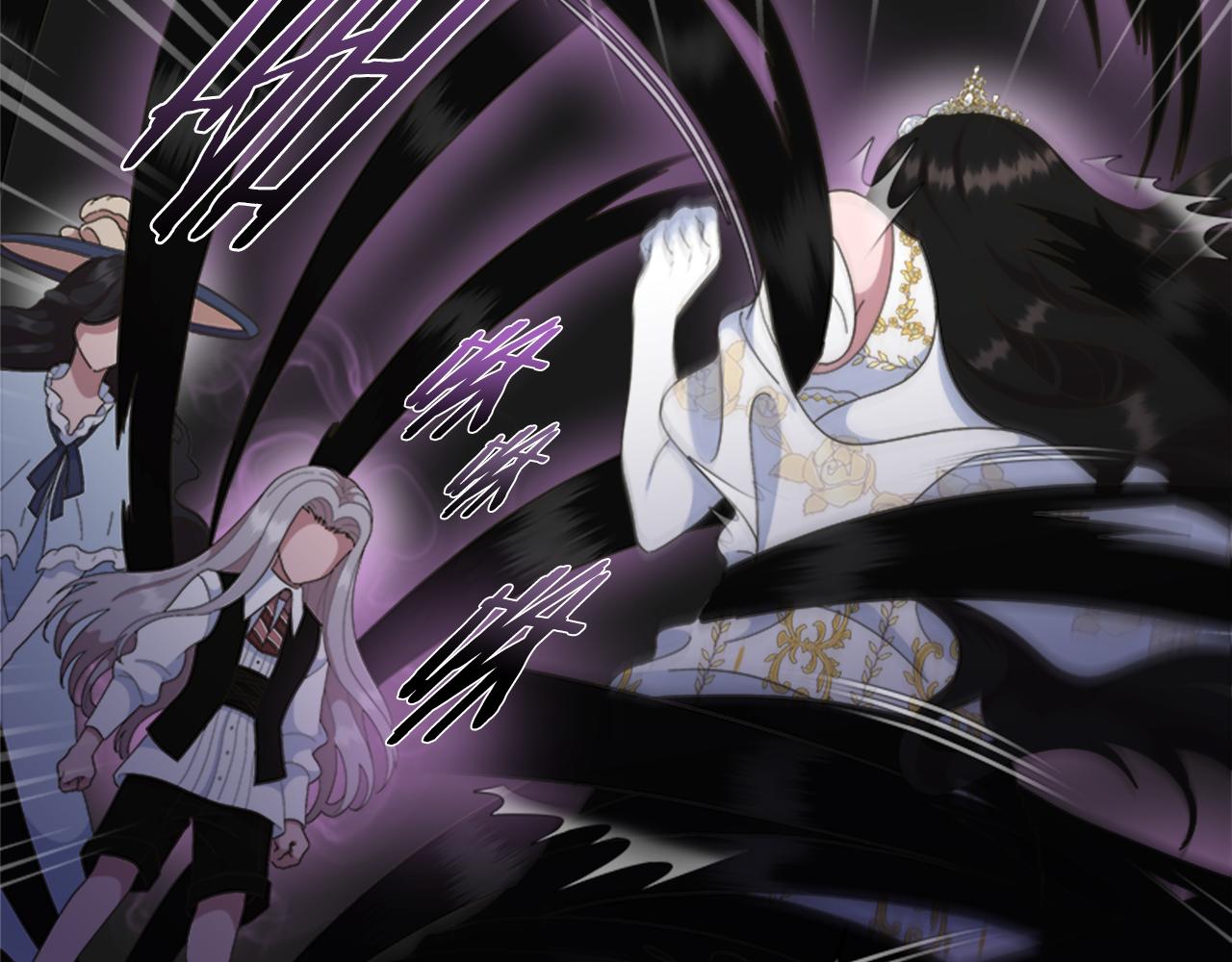 第141话 公主的诱惑37