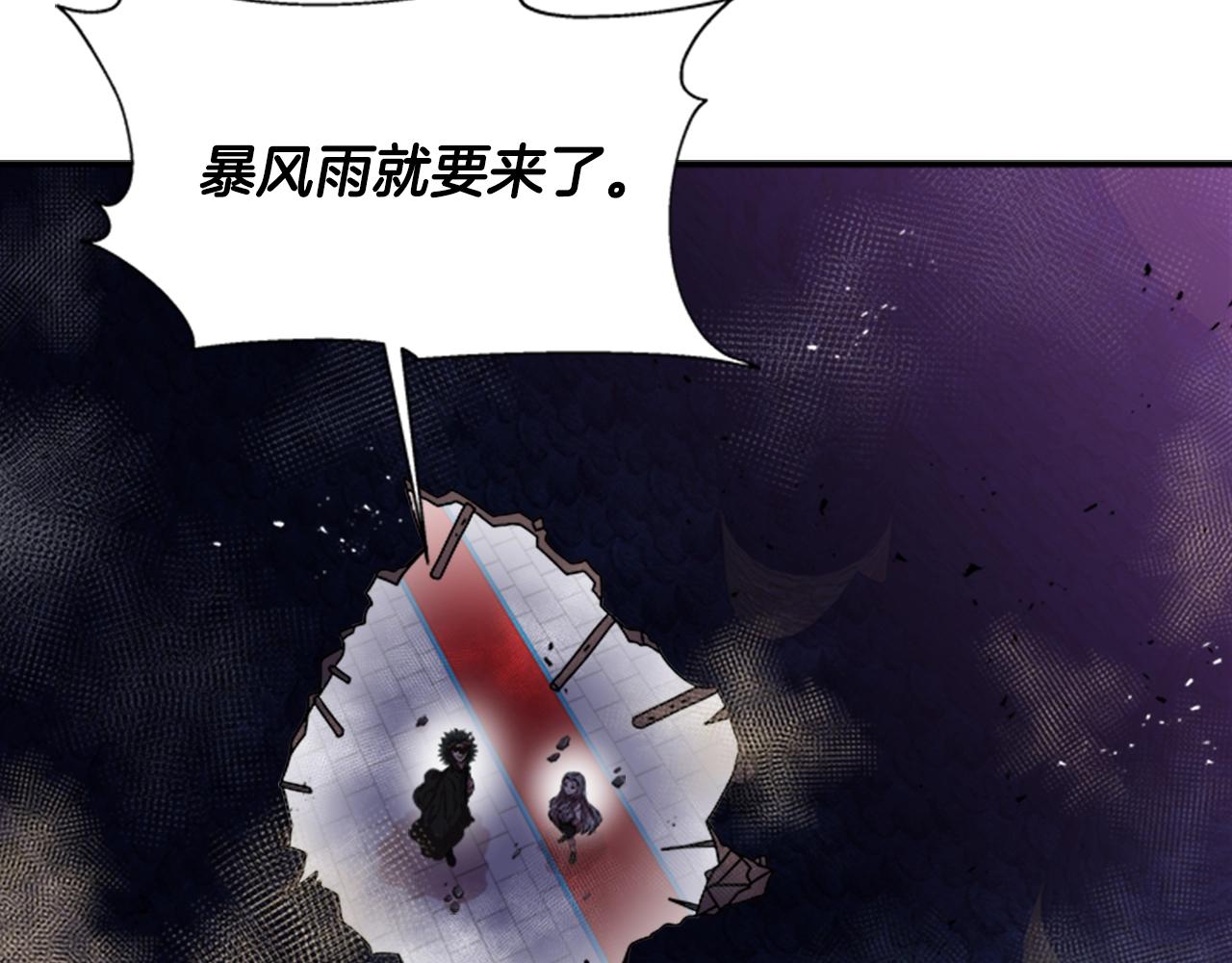 第40话 兔兔这么可爱91