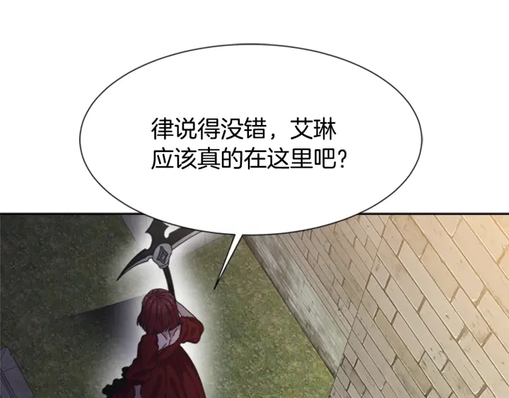 第115话 敢死队成员101