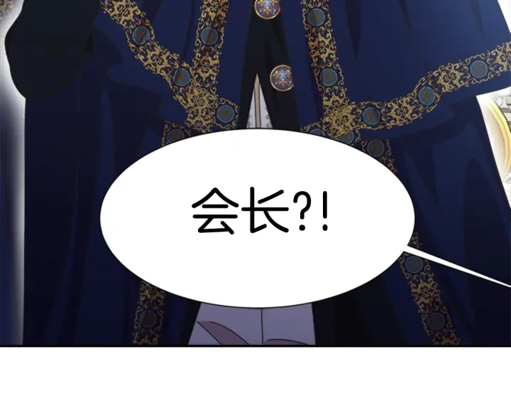 第108话 吻额头~13