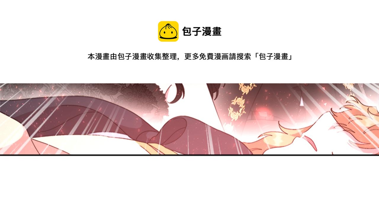 第150话 牺牲40