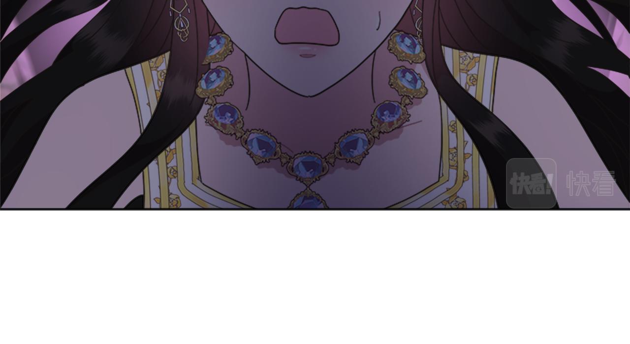 第141话 公主的诱惑116