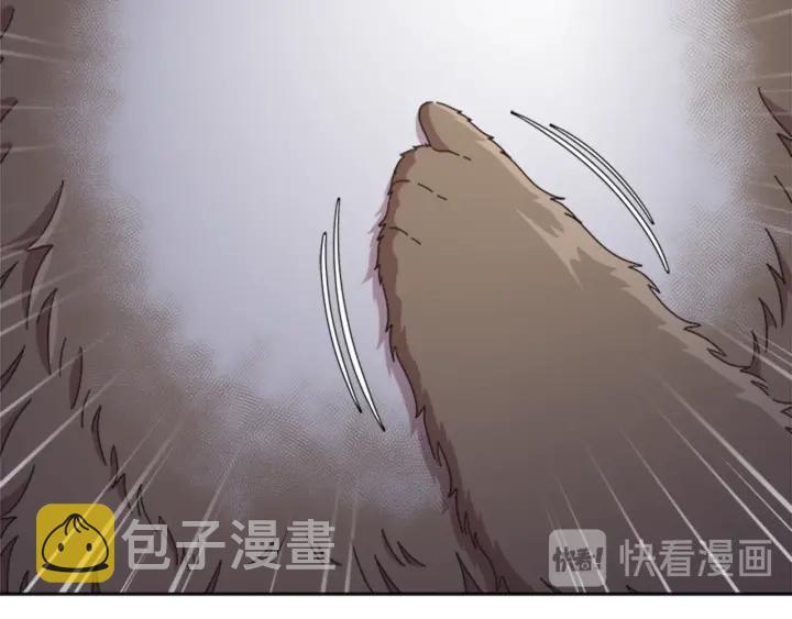 第117话 会不会太早？！170