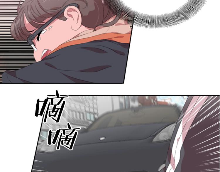 第1话 第一次反抗95