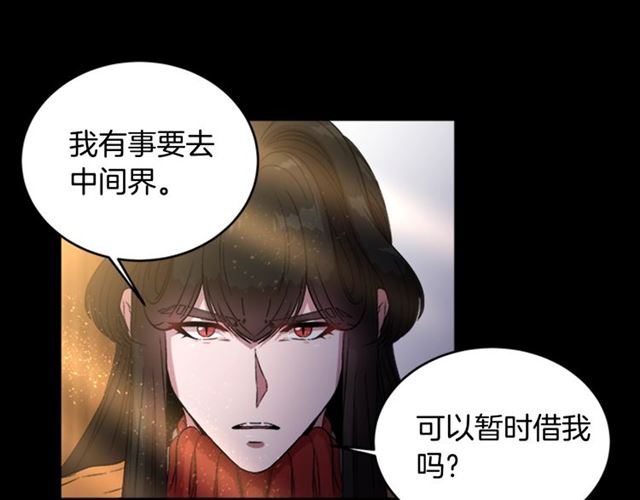 第14话 我有很重要的事情83