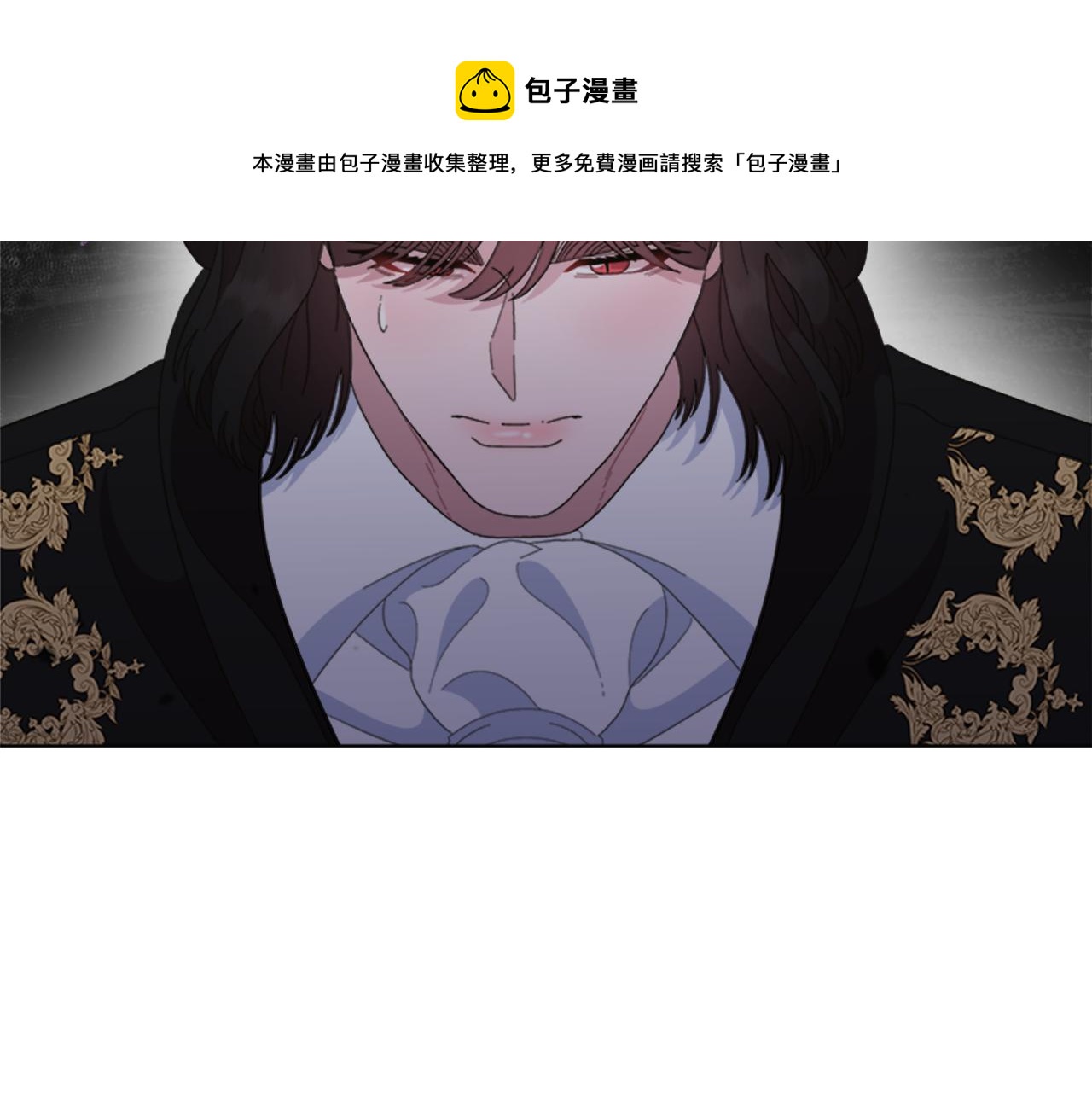 第147话 反派占先52
