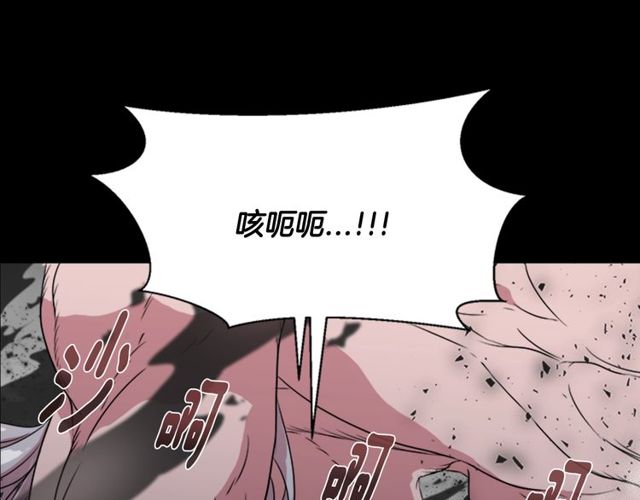 第10话 你等很久了吧149