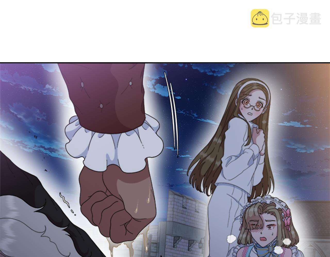 第146话 神圣之力29