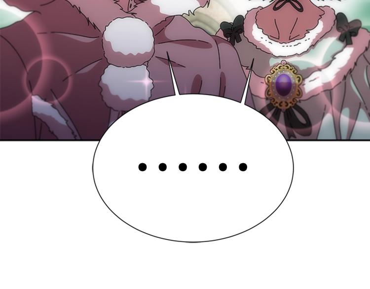 第92话 这是魔王蜀黍？？？11