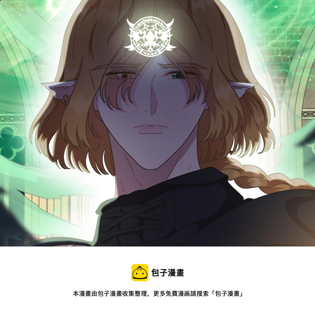 第144话 大战一触即发20