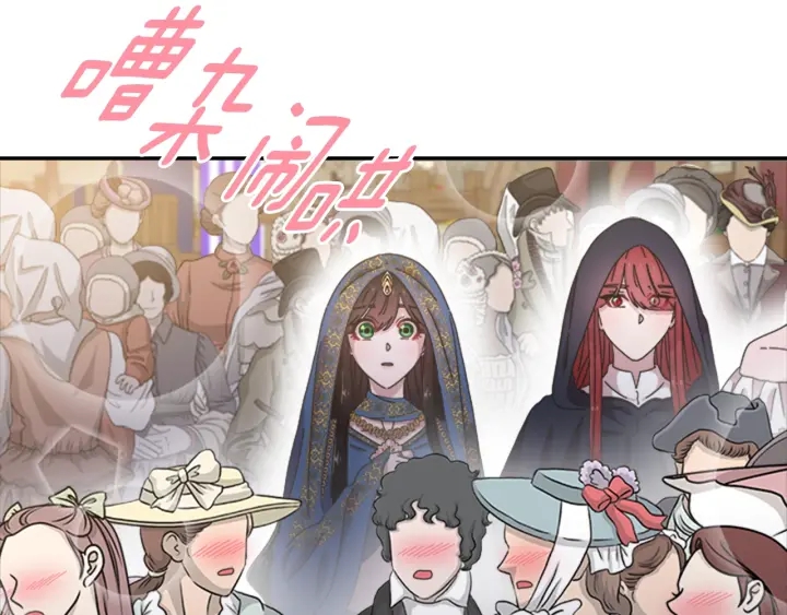 第114话 骑士拍卖？119