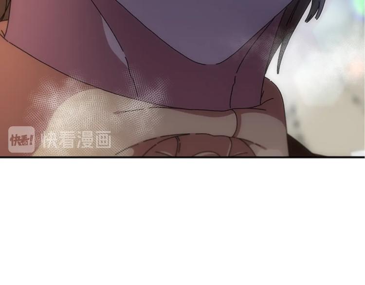 第90话 在我面前亲我女儿165