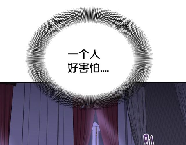第10话 你等很久了吧72