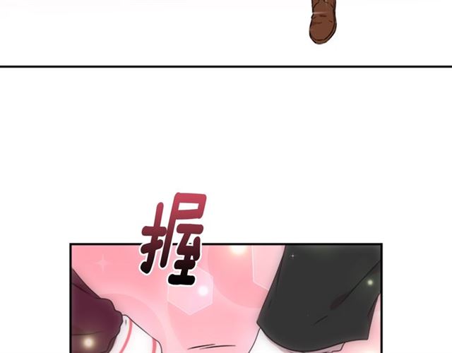 第8话 495岁！137