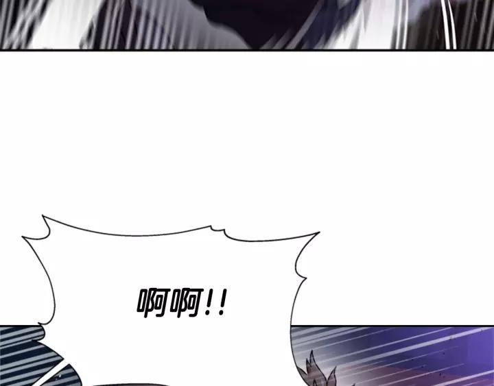 第45话 都想当我爸？9