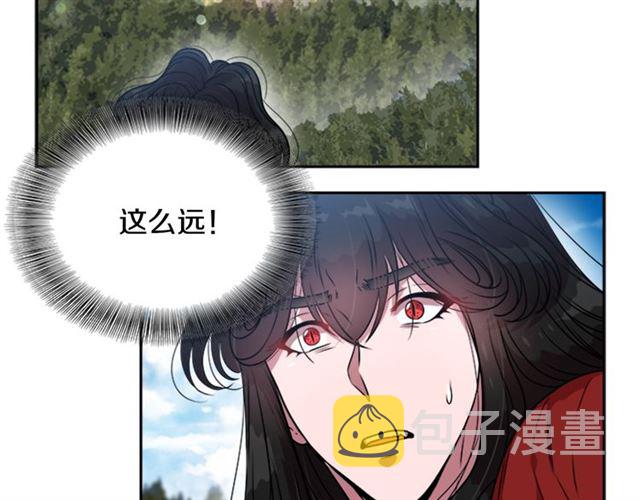 第18话 路痴属性104