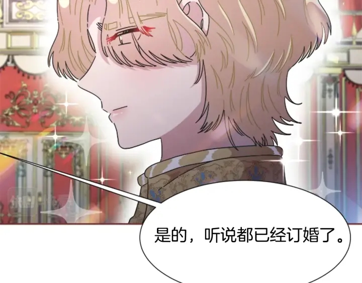 第119话 让我抱一会儿88