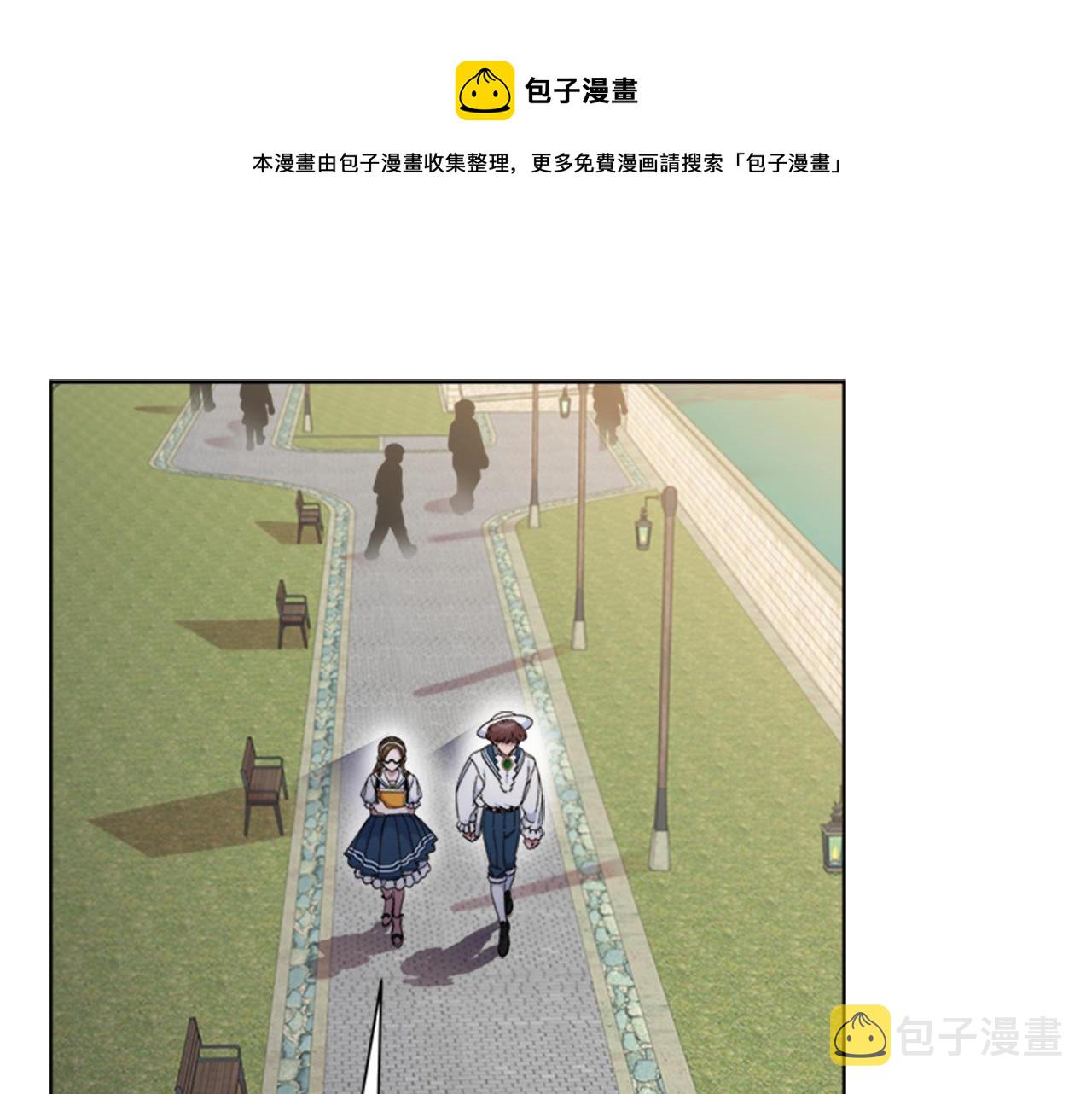 第152话 确定心意40
