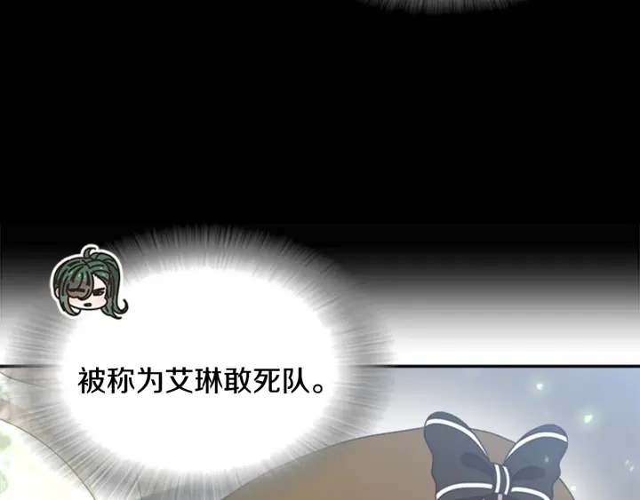 第103话 我就是诅咒47