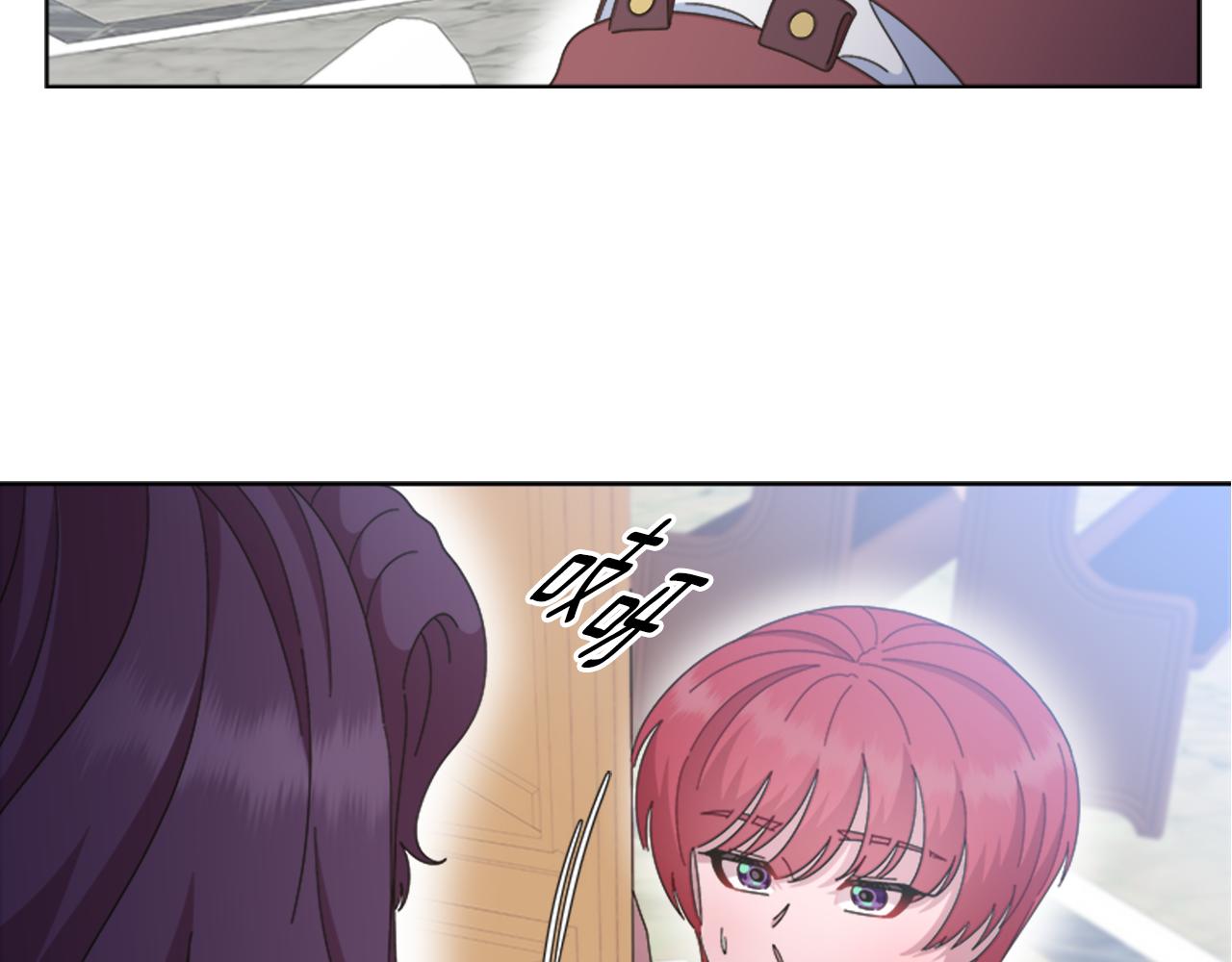 第135话 主动邀约129