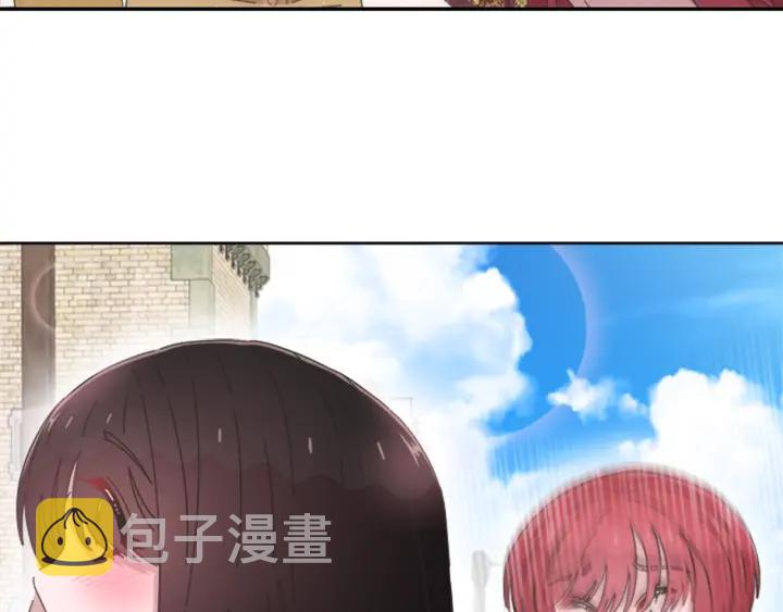 第113话 无限修罗场36