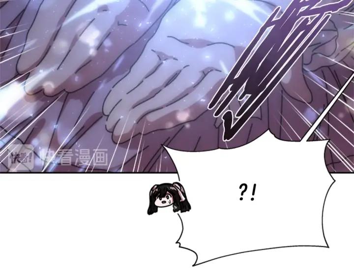 第33话 我只是我47