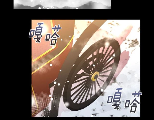 第15话 我想见你23