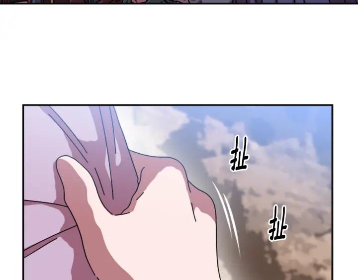 第32话 谣言真可怕34