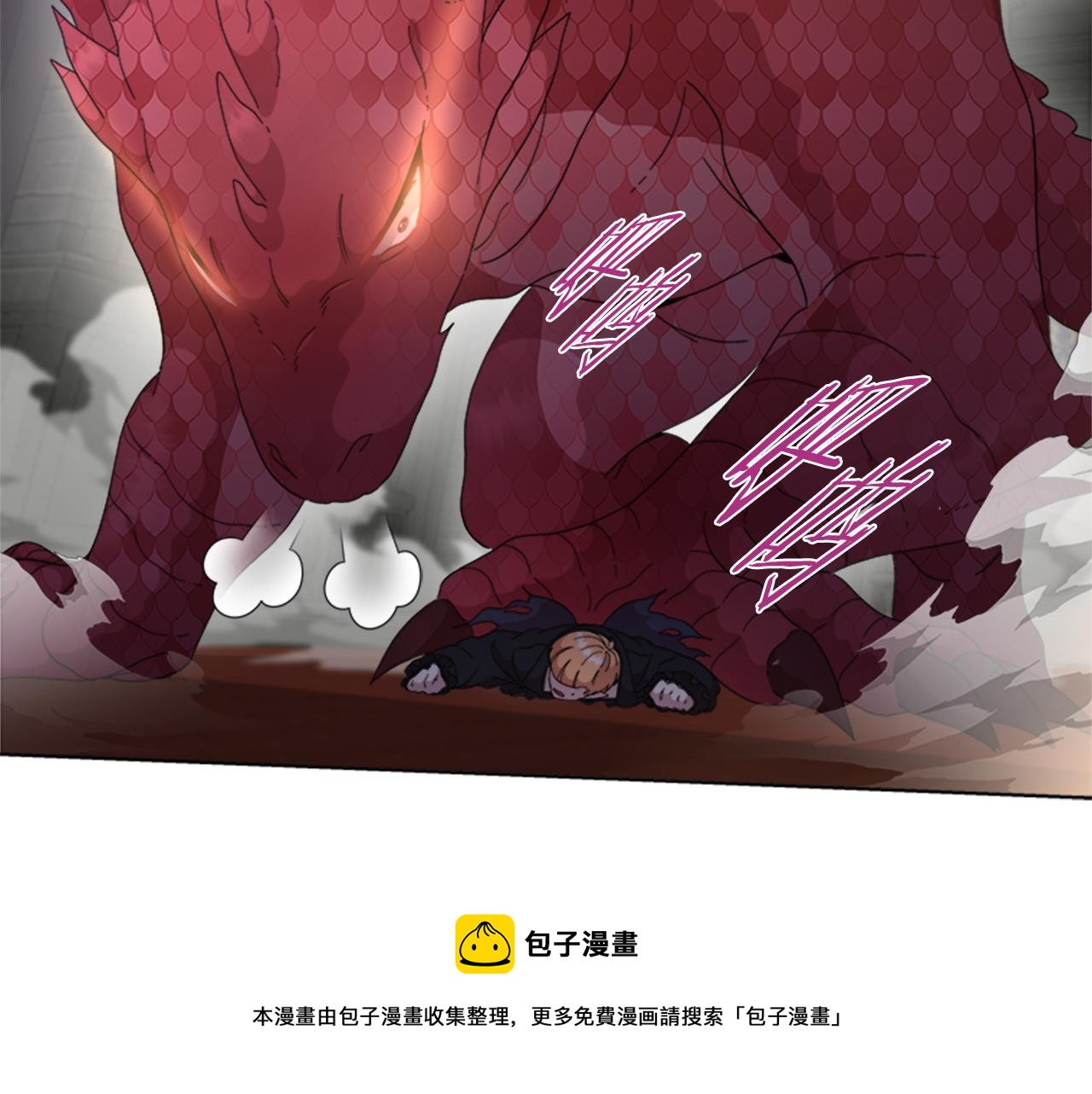 第149话 请求28