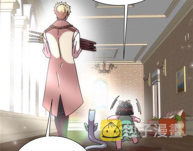 第62话 被争抢的一天57
