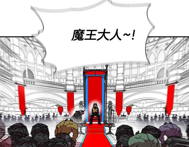 第58话 爸爸剪头发了？98