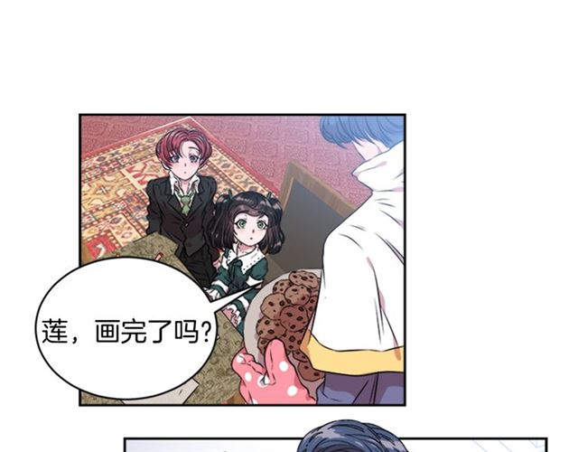 第9话 被反对的友谊59