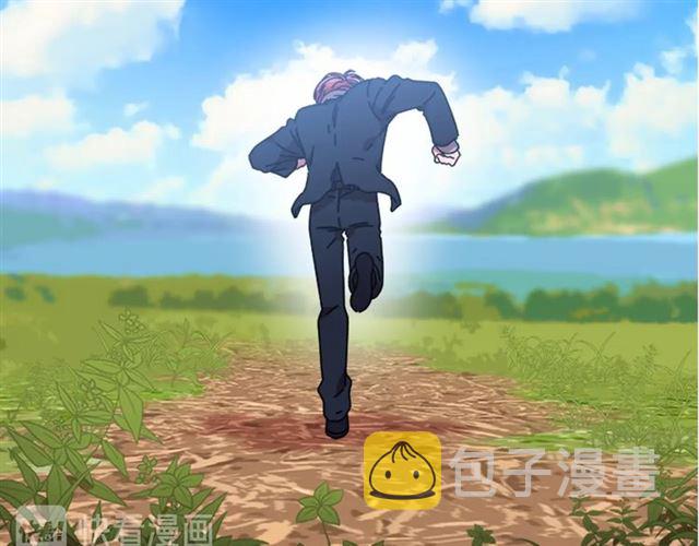 第34话 有排面的礼物39
