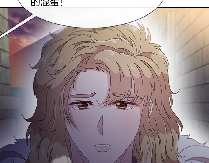 第116话 魔神重现64