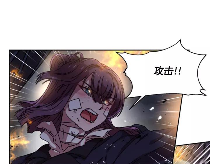 第41话 爸爸的战书17